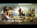 Download Lagu Kannapa Telugu Songs Back To Back Full Songs Audio Subscribe Now @GayathriMusic1 