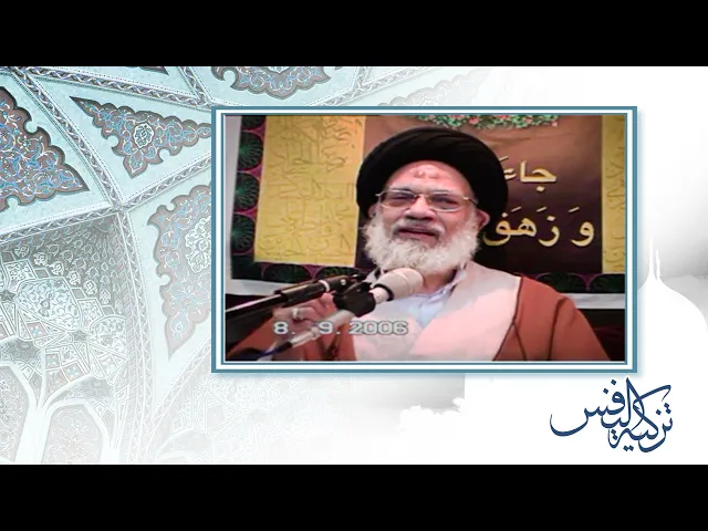 ⁣ولادة الإمام صاحب العصر والزمان (عج) - سماحة آية الله العظمى السيد كاظم الحسيني الحائري (دام ظلّه)