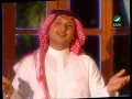 Ya Tayeb Lqalb - Abdul Majeed Abdullah