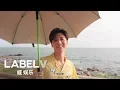 Download Lagu [WayV-log] poTENtial up! In Thailand 1
