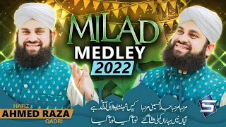 Hafiz Ahmed Raza Qadri Rabi Ul Awal Naat Title Milad Naat Medley Studio5  Hafiz Ahmed Raza Qadri Rabi Ul Awal Naat Title Milad Naat Medley Studio5