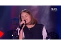 Download Lagu Элина Иващенко - \