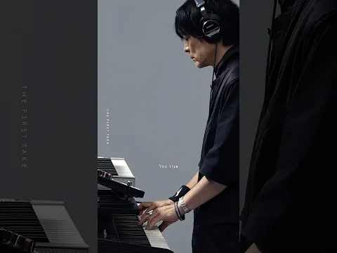 THE SPELLBOUND × BOOM BOOM SATELLITES - Brand New Drive / THE FIRST TAKE