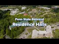 Penn State Behrend - Residence Halls Tour