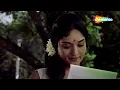 Yeh Mera Prem Patra Padhkar | Rajendra Kumar, Vyjayanthimala, Raj Kapoor | Md Rafi | Sangam 1964