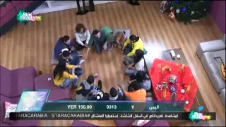 اشراق و ريتا تسألان مينا عن ما تكون كنزة بالنسبة له لعبة الصراحة 19 12 2014 