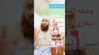 ثلاثه ديال الغلطات الفحوله تمشي لك إواللي عندك الانكماش المغرب المانيا فرنسا بلجيكا  ثلاثه ديال الغلطات الفحوله تمشي لك إواللي عندك الانكماش المغرب المانيا فرنسا بلجيكا