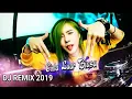 Download Lagu DJ REMIX CINTA LUAR BIASA //ANDMESH KAMALENG//REMIX 2019
