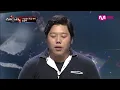 Mnet [Superstar K6] Ep.03: Lim Hyung-woo - Can't Go to Sinchon (Postmen)