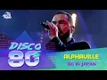Download Lagu Alphaville - Big In Japan (Disco of the 80's Festival, Russia, 2013)
