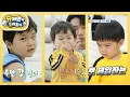 Download Lagu [김준호네] 쩡소룡 김정우 X 브루스 신 신시우 세기의 만남!  [슈퍼맨이 돌아왔다/The Return of Superman] | KBS 250716 방송