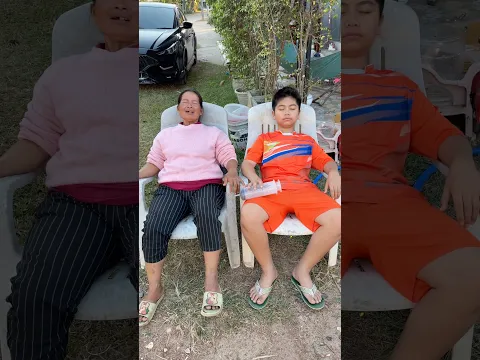 เอามานี่นะ