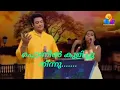 Download Lagu ponnil kulichu ninnu song singing madhu balakrishnan and seethalakshmi film sallapam