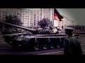 Download Lagu Monika - East German NVA Song