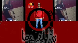 حالت واتس ياما حبينا ناس 