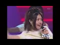 핑클 - '루비'