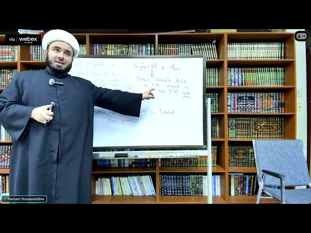 ⁣Shia Jurisprudence- Imam Sadeq's narration concerning forgetting a Sajdah - Hamam Nassereddine