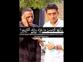 Download Lagu Surah Al-infitar || So heart touching recitation || 6 to 7 verse ✨🤍#quran
