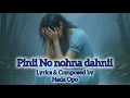 Pinii no nohna dahnii - Lyrics Video