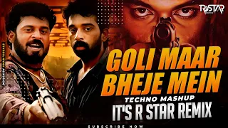 goli maar bheje mein mashup dj r star remix satya dialogue mashup saurabh shukla manoj bajpai