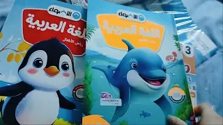                                                                             دندنها