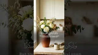 الإسلام يفر ق بين من ي جبر على قول الكفر تحت الإكراه  وبين من يختاره عن قناعة ورغبة              دندنها