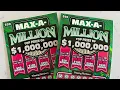 I bought 2 of the most EXPENSIVE scratch off tickets Idaho Lottery