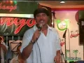 OYE LO QUE TE CONVIENE - BAILATINO