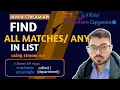 allMatch anyMatch noneMatch in Java Stream API Java 8 Interview Question