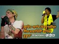 Download Lagu জুবিন গাৰ্গৰ চিৰযুগমীয়া গীত মায়াবিনী ৰাতিৰ বুকুত\
