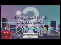 أحدث باقات فودافون فليكس 2026 🔥 اختار الباقة الصح ووفر فلوسك