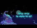 Gyakie - Sankofa (Official Lyric Video)