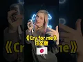Download Lagu CRY FOR ME in Japanese日本版plus manga ZINAPUNX #zinablahusova #cryforme #日本 #anime #fyp #viral #foryou
