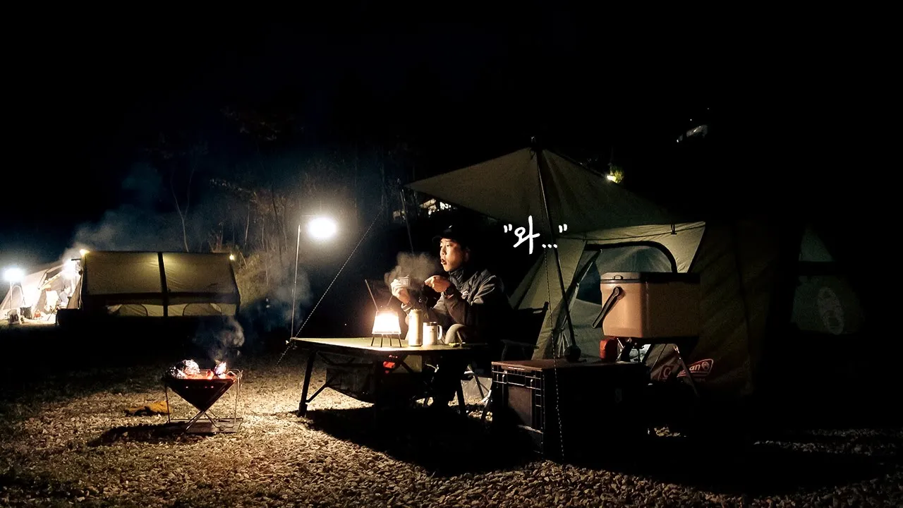 와.. 이 캠핑장 진짜 독특하네요 | 가을캠핑은 이렇게 하는겁니다 | 새와참새캠핑장 | 콜맨스웨거 | autumn camping サムネイル