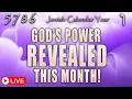 Lagu Jewish Calendar Year 5786 | God's Power REVEALED This Month! | Eric Burton