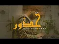 Download Lagu 3A - Joudhour | جذور (Official Music Video)