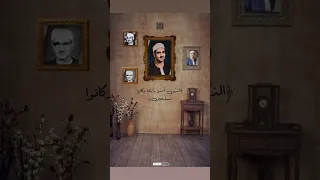 يا عباد لا خوف عليكم اليوم ولا أنتم تحزنون المنشاوي دندنها
