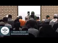 Download Lagu HD Ustadh Abu Taymiyyaah [Qira'ah -Imam Hamza شيخ ابو تيمية - بروية امام خلف عن سليم عن حمزة الزيات]