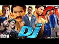 Download Lagu DJ Duvvada Jagannadham Full Movie In 4K | Allu Arjun, Pooja Hegde