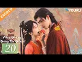 Download Lagu 【ENG DUB】When Destiny Brings The Demon EP20 | Arthur Chen / Wang Yinglu / Wang Yiting | YOUKU