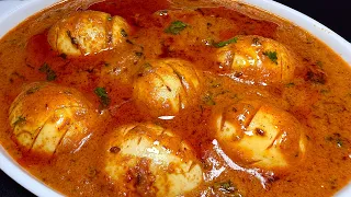 होटल जैसी अंडा करी बिना कोई स्पेशल मसाले के|Hotel Style Egg Curry recipe without any special Spices