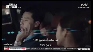 مسلسل الكوري الجديد ماخطب السكرتيره كيم حلقة2 ج14 مترجم  مسلسل الكوري الجديد ماخطب السكرتيره كيم حلقة2 ج14 مترجم