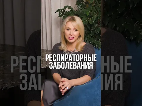 Скрытая причина носогубных складок #здоровье #омоложение #морщины