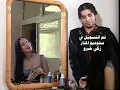 هاني منير لاتسافر فيديو كليب HD