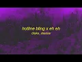 Drake - Hotline Bling (Arabic Remix) x Sherine - Eh Eh | you used to call me on my cell phone arabic