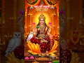 Lagu 🌸 Maa Laxmi Ganesh Ji Aarti | Diwali Special Bhakti Song 2025 🙏 #laxmi #ganesh #diwalispecial