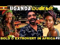 Download Lagu 👊Just Miss என்னை பொளந்துருபாங்க😂| 🇺🇬Uganda ep2 MP3