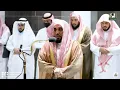 Download Lagu 20th July 2022 Makkah Fajr Sheikh Dr. Abdullah Bin Awad Al Juhany (Surah Tahreem)