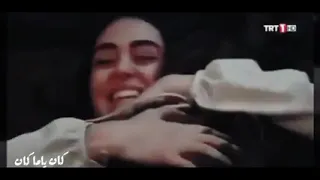 يا اميرتي يا ملكتي يا سيده كل النساء ساكون معاكي  بي رغبتي وكما مولاتي تشاء دندنها