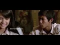 Download Lagu TENDANGAN DARI LANGIT FULL MOVIE